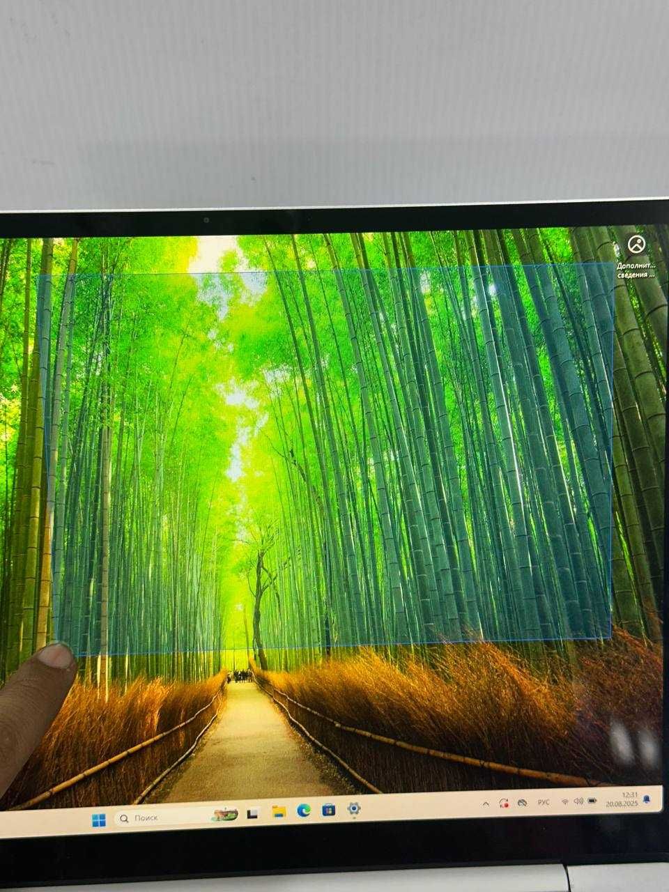 Kuchli Noutbuk Surface GO