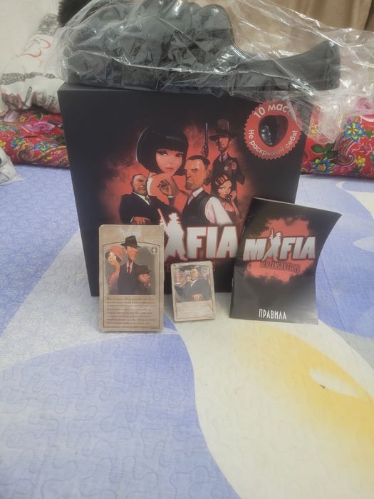 Настольная игра "Мафия"