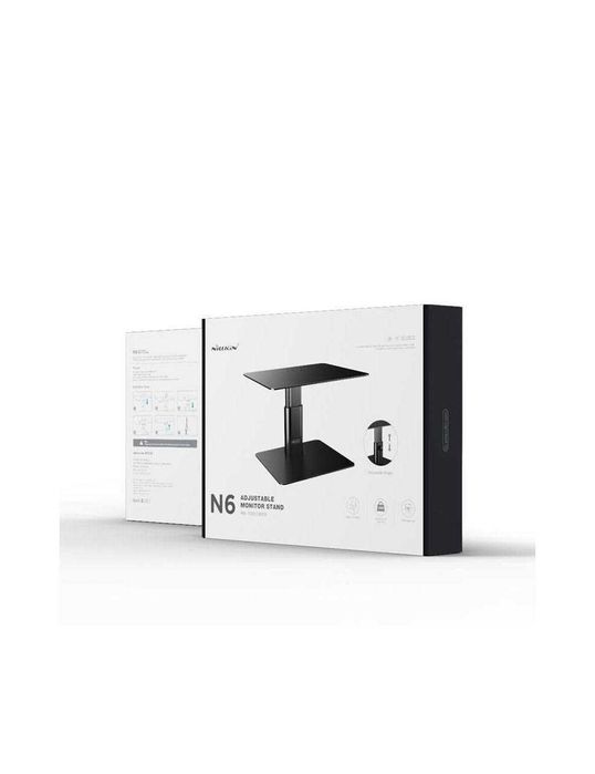 Suport Stand Reglabil Nillkin HighDesk Silver Argintiu pentru Monitor