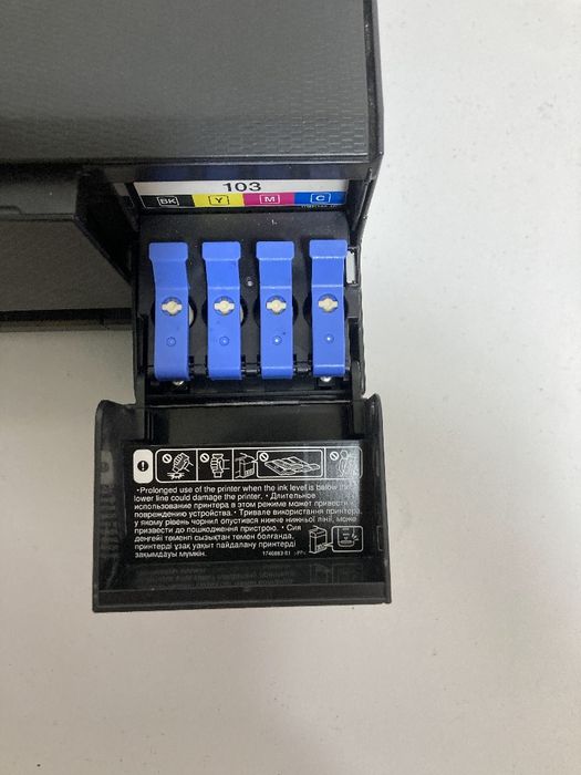 Rangli printer epson sotiladi