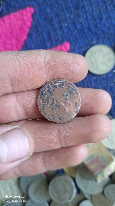 Ссср тангалар сотилади