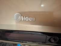 Работещ климатик Midea MSS-12HR цвят капучино