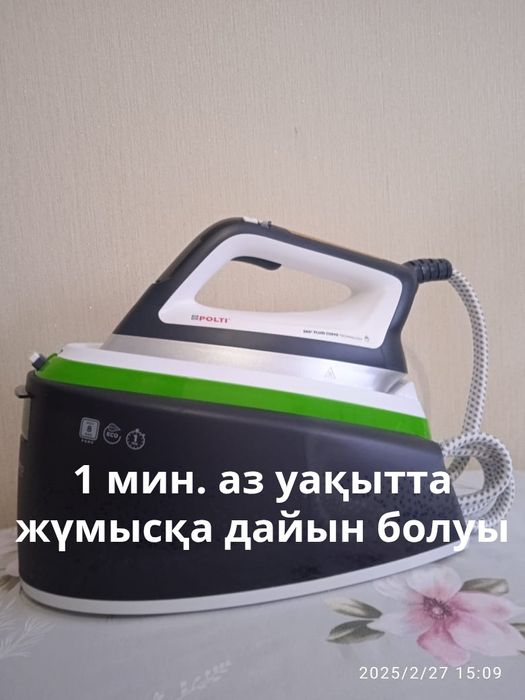 Парогенератор POLTI, Италия