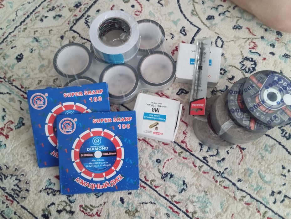 Строй материалы разные