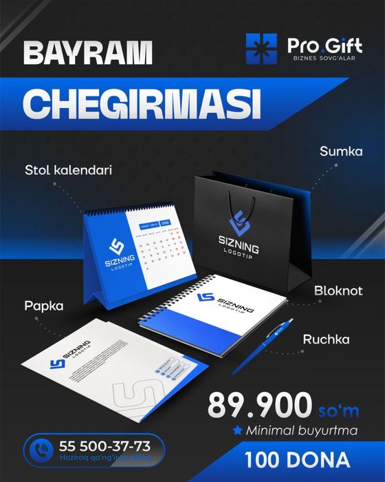 Bayram chegirmasi!