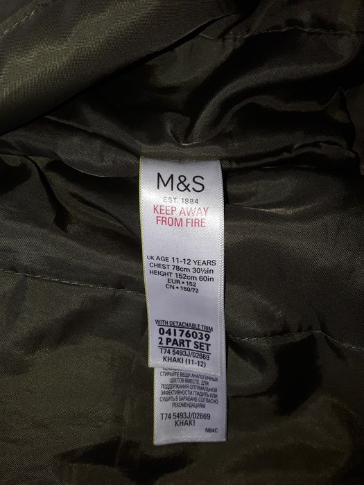 Марк енд Спенсър яке парка 11-12 год