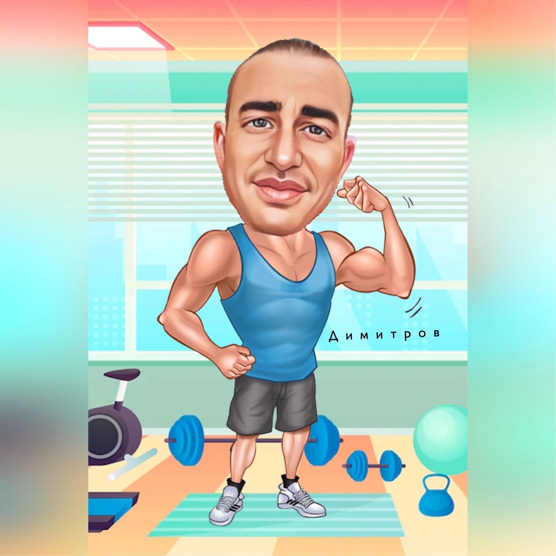 Карикатури изработка само за 5 часа