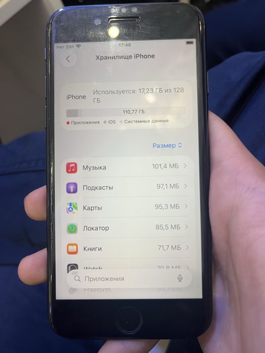 Iphone se 128gb.