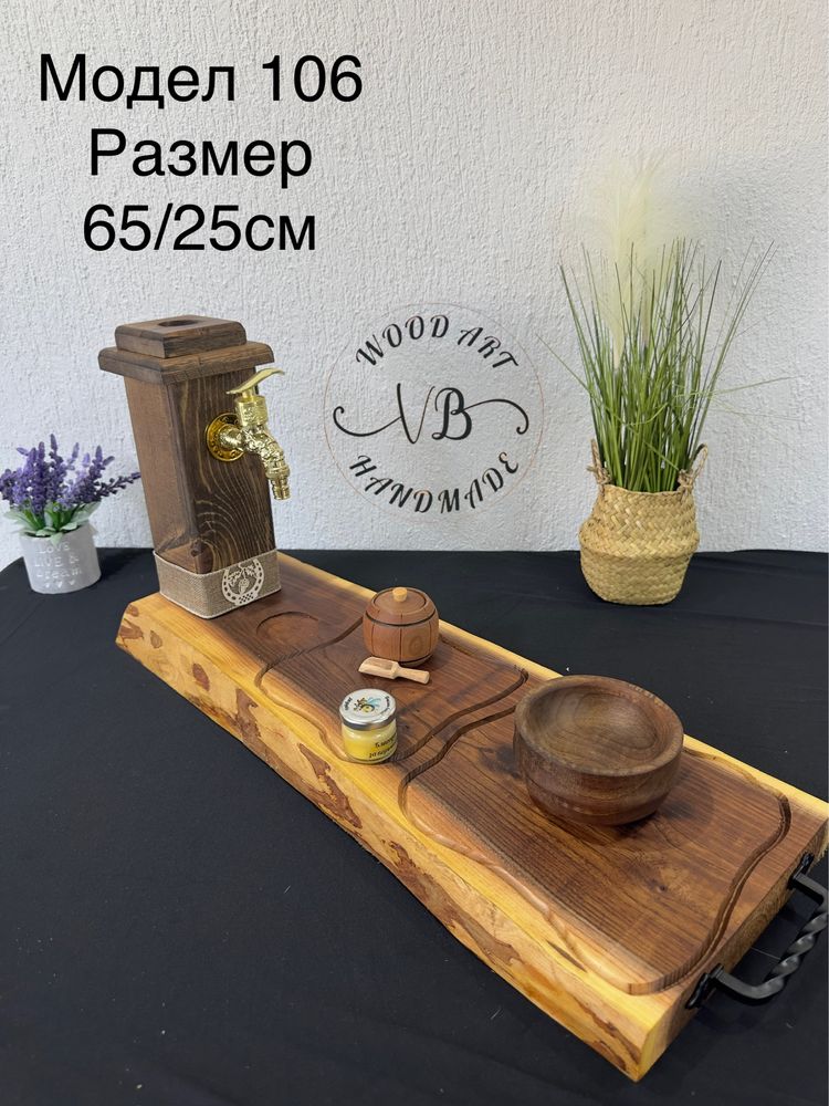 НОВИ МОДЕЛИ НАЛИЧНИ/ГРАВИРАНЕ Диспенсъри за алкохол с дъска за мезета
