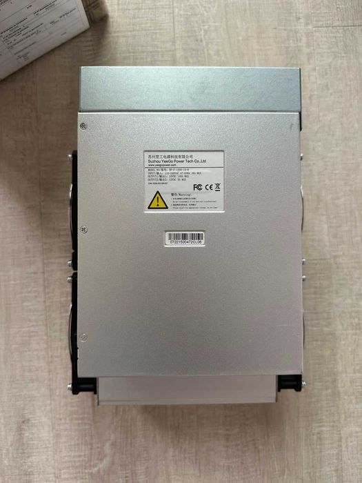 Goldshell SC LITE 4.4TH копач/миньор-копае Sia(SC) и ScPrime(SCP)