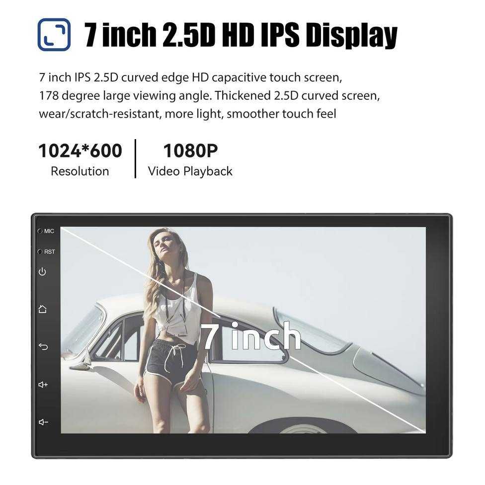 7” 2-DIN мултимедия с Android 13   64GB ROM  RAM 4GB