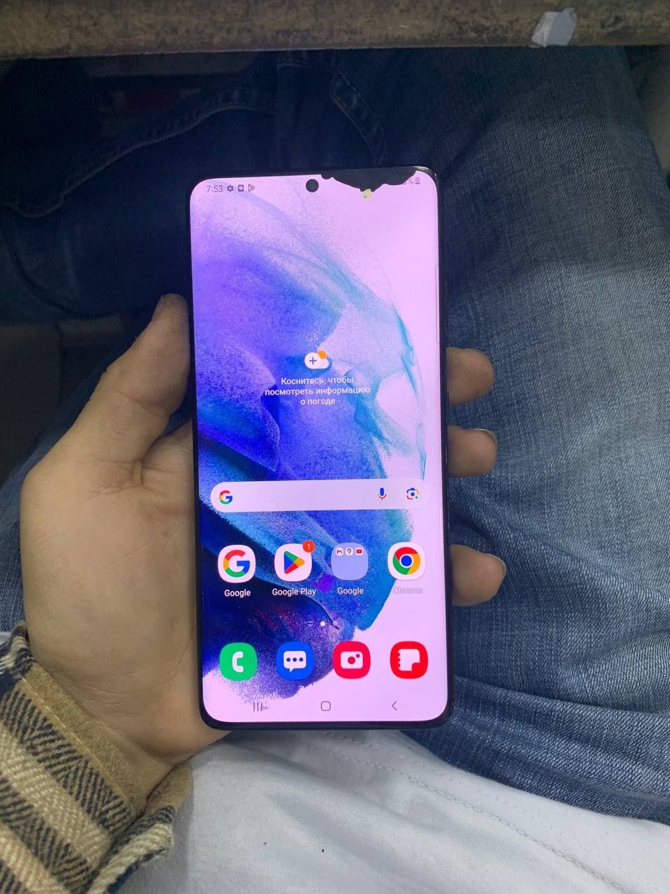 Samsung galaxy s21 ultra