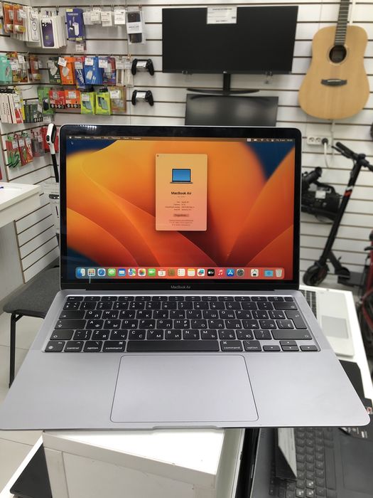 MacBook Air 13 M1 (p25)