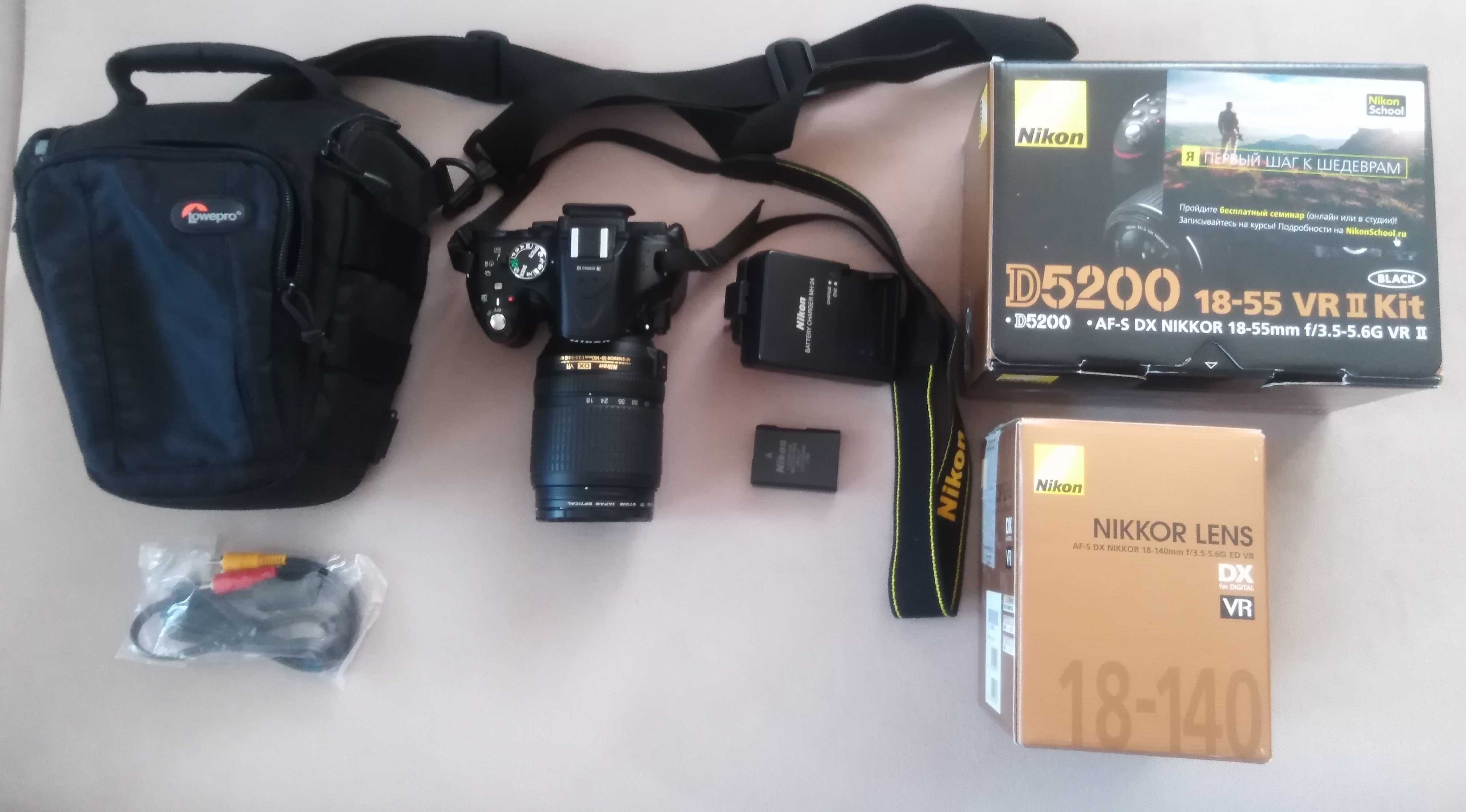 Зеркальный фотоаппарат NIKON D5200 18_55 VR II Kit (чёрный)