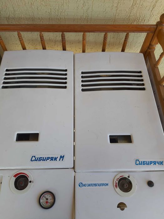 Газовый котел и газовый проточный водонагреватель