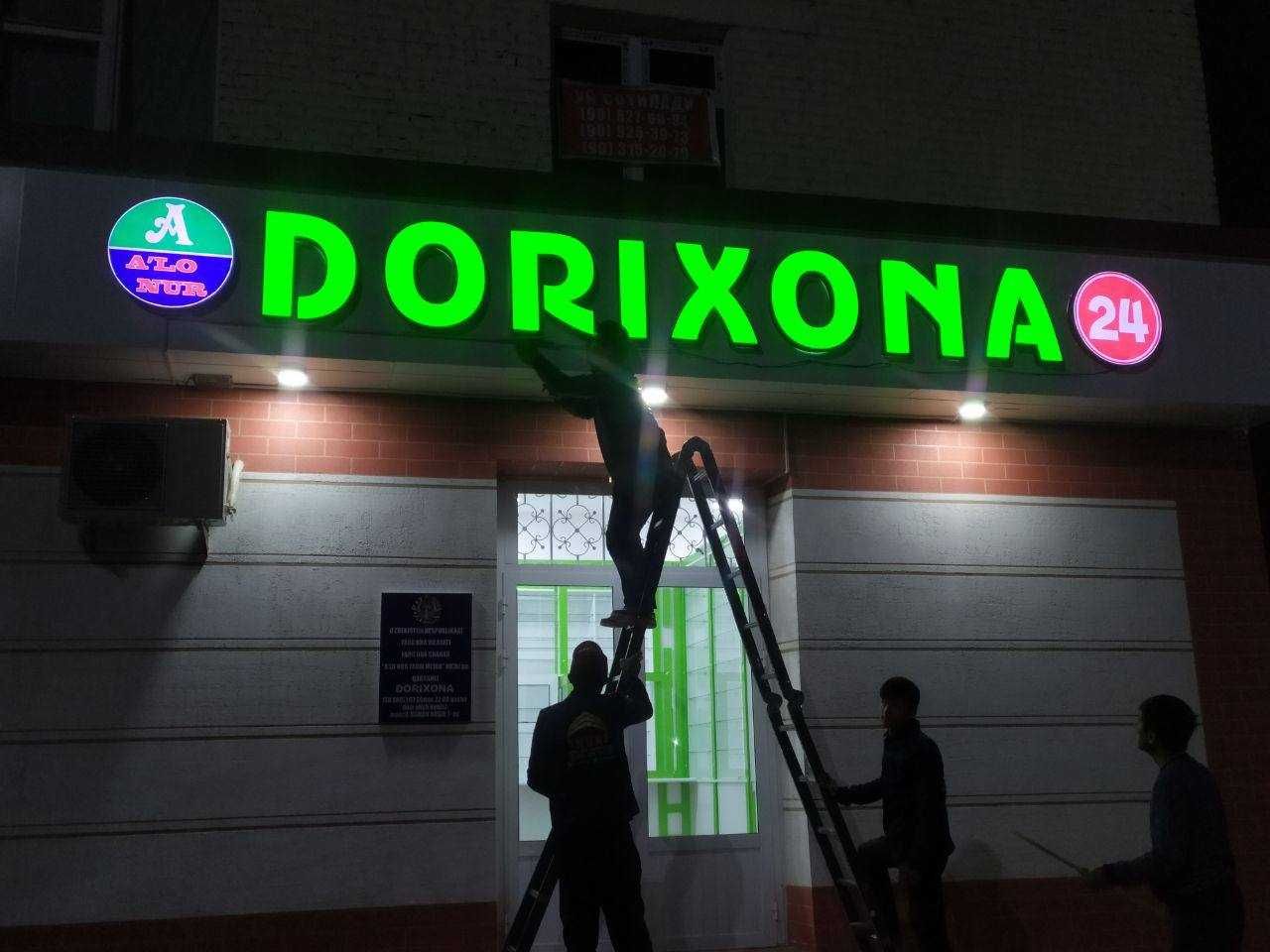 Bukvalarni ishlab chiqaruvchiga buyurtma bering