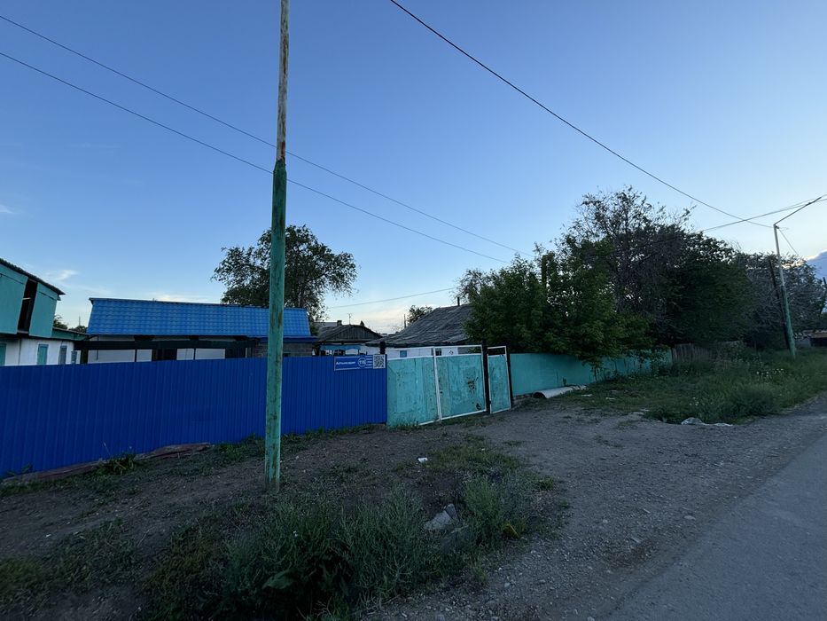 продается частный дом