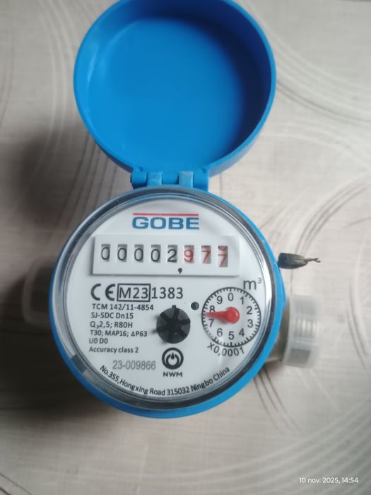 Apometre apa rece și caldă interior