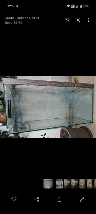 Аквариум с капак