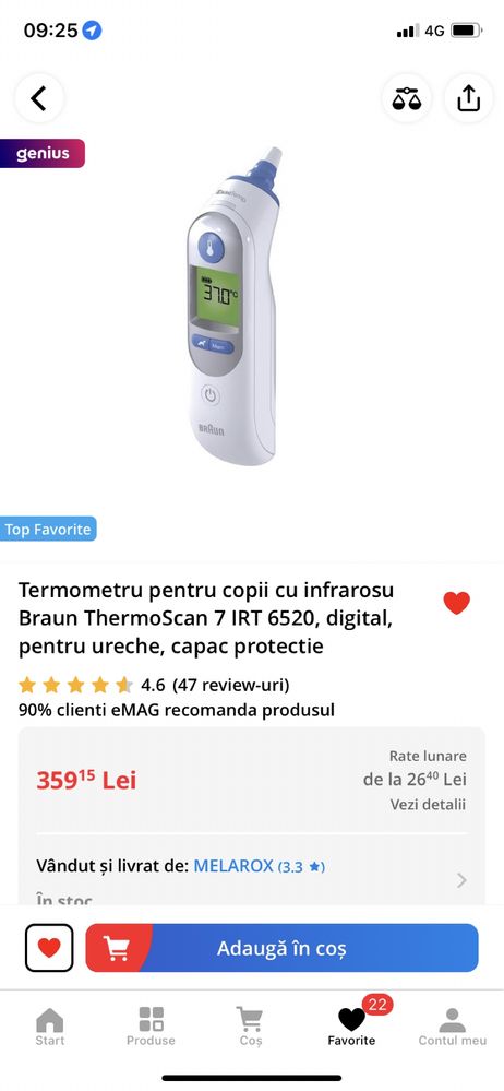 Termomentru braun