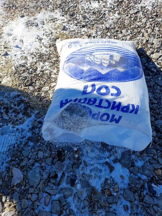 Морска сол, техническа сол за снегопочистване торба 25 кг