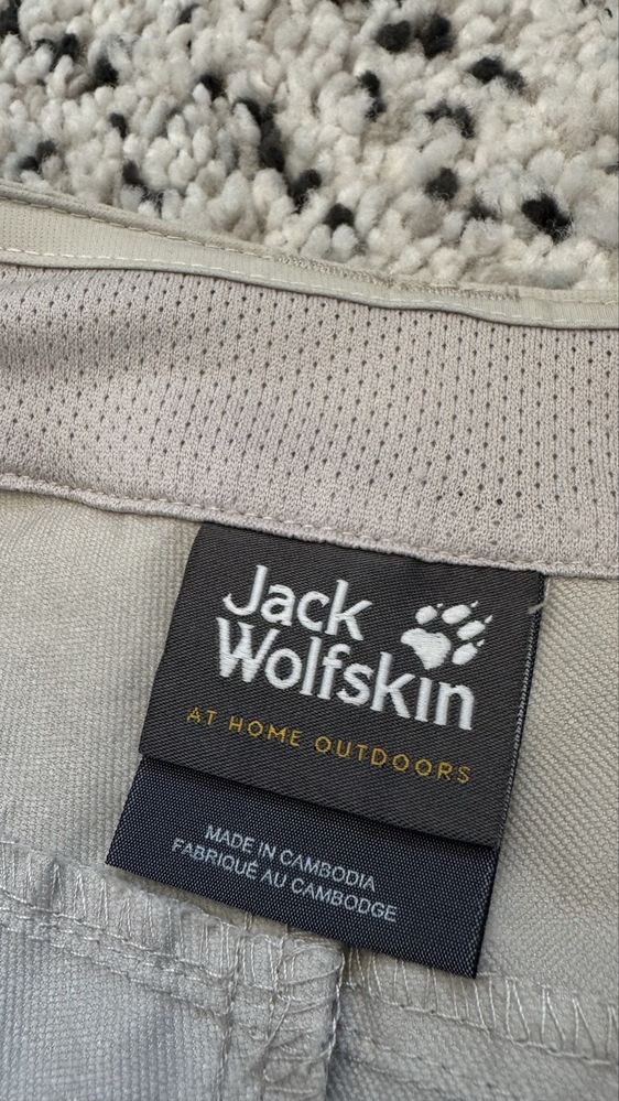 Нови дамски туристически Jack Wolfskin размер XL