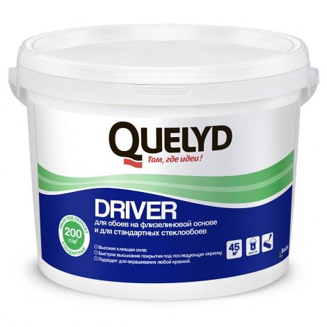 Клей для стеклохолста и обоев Quelyd Driver (9 кг)