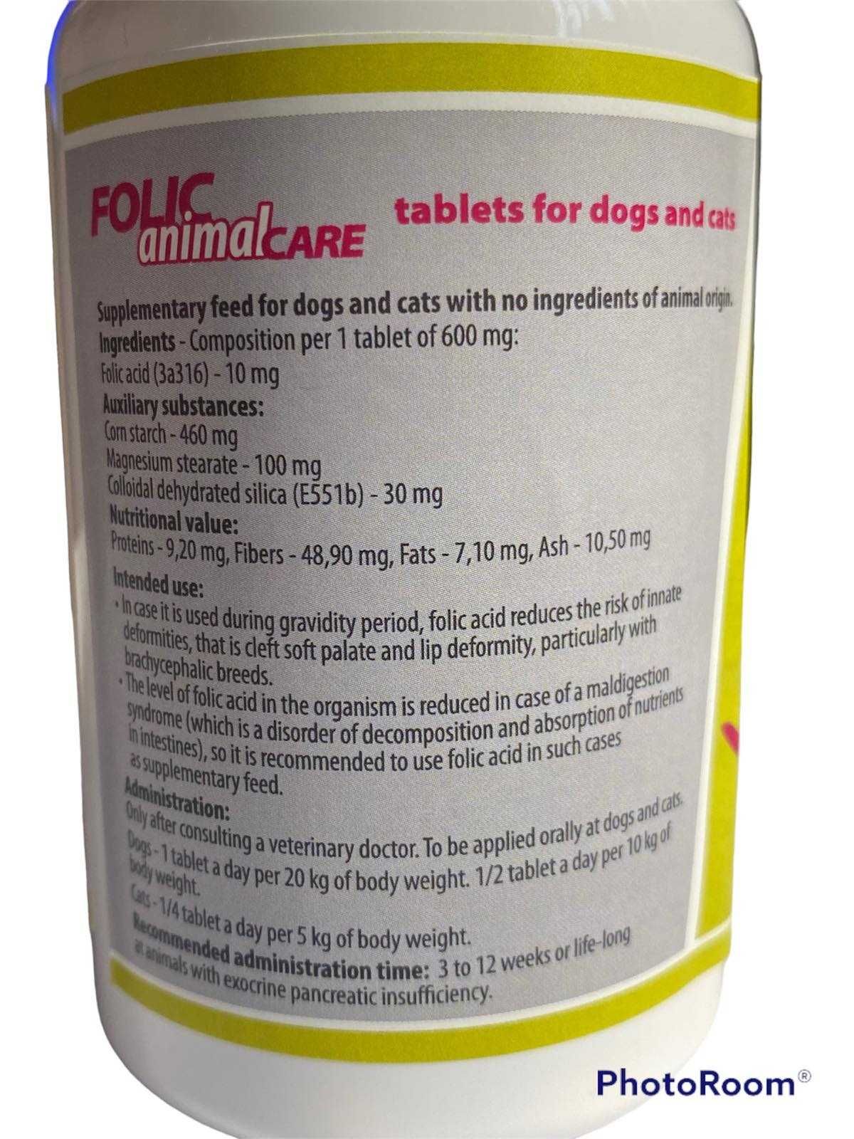 Фолиева киселина за кучета и котки