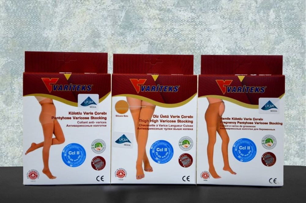 Антиварикозные Компрессионные колготки для беременных Variteks, Турция