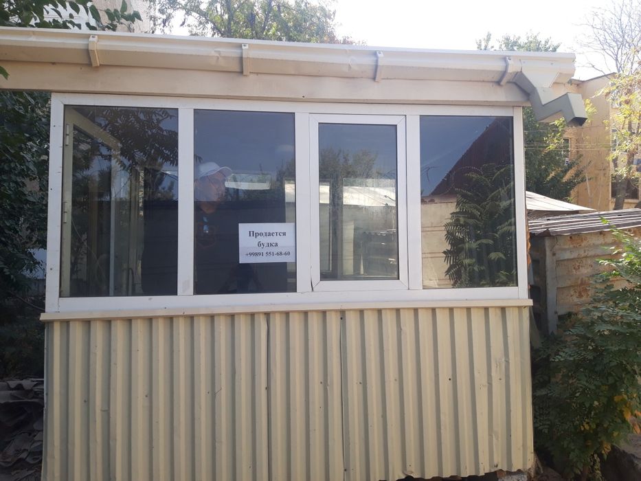 Butka srochniy ketadi