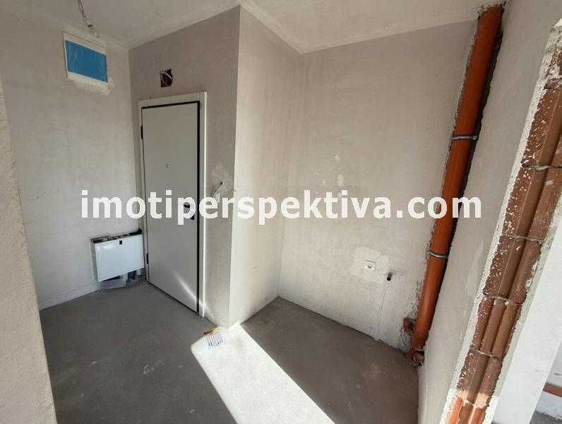 реф.16545 Чисто нов, АКТ 16-Тракия/Пощата!
