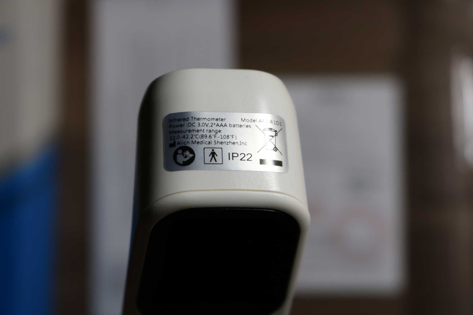 Пирометр для Цифровой Термометр,градусник,для дома..от 32 до 43 ° C
