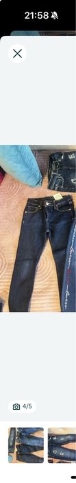 Детски дрехи guess