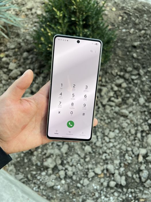 Samsung A73 128 GB Gold zor