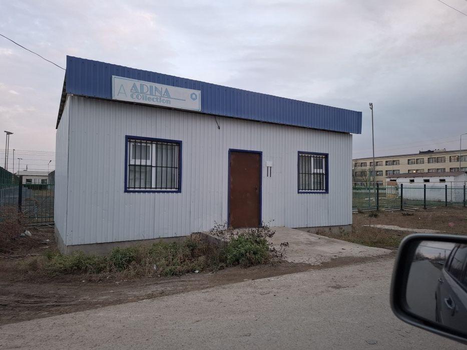 Здание коммерческое