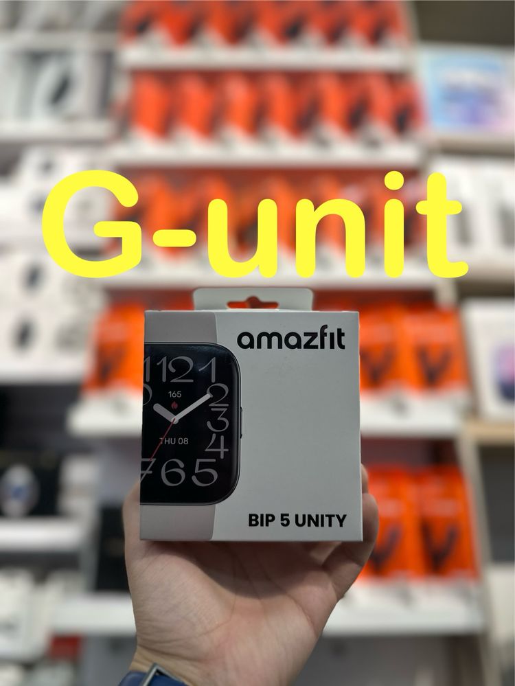 Amazfit Bip 5 Unity (оптом)