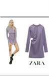 Рокля  на марката Zara