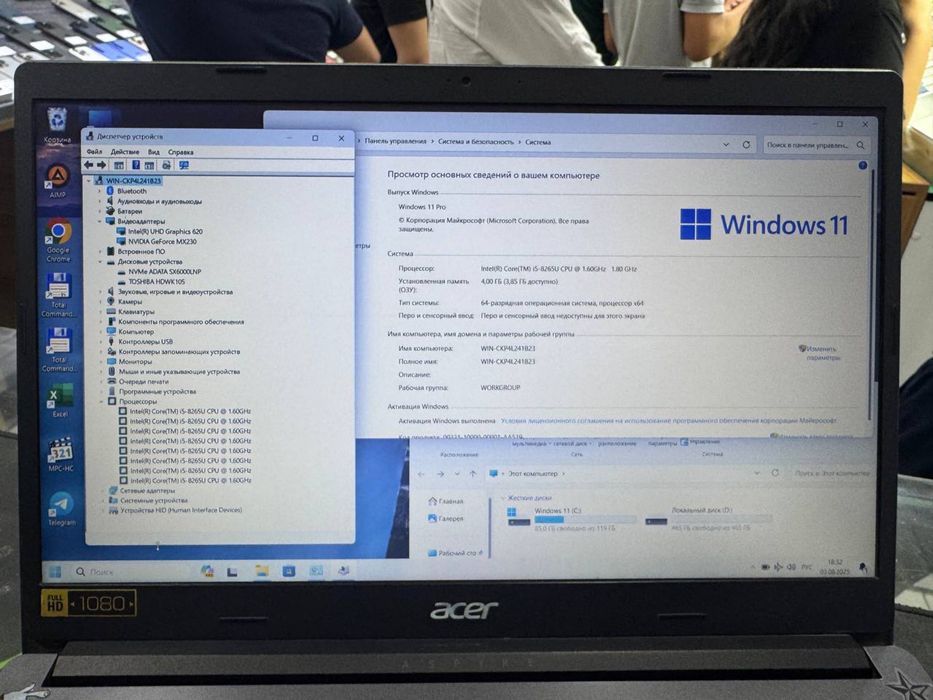 Ноутбук Acer Aspire 3 Intel Core i5 SSD 128GB+500GB DDR4 4GB NVIDIa 2G