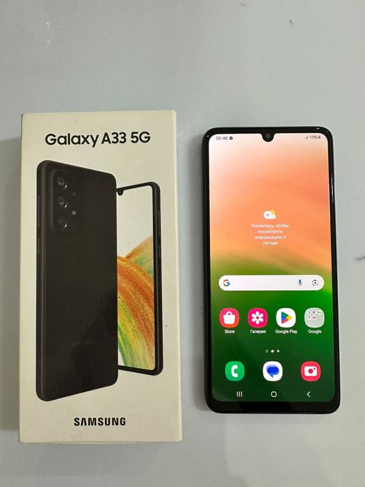 Samsung galaxy A33 5g