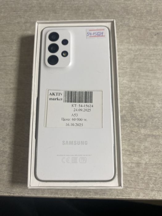 Samsung A53 aktiv market