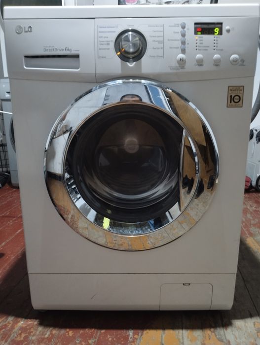 Стиральная машина