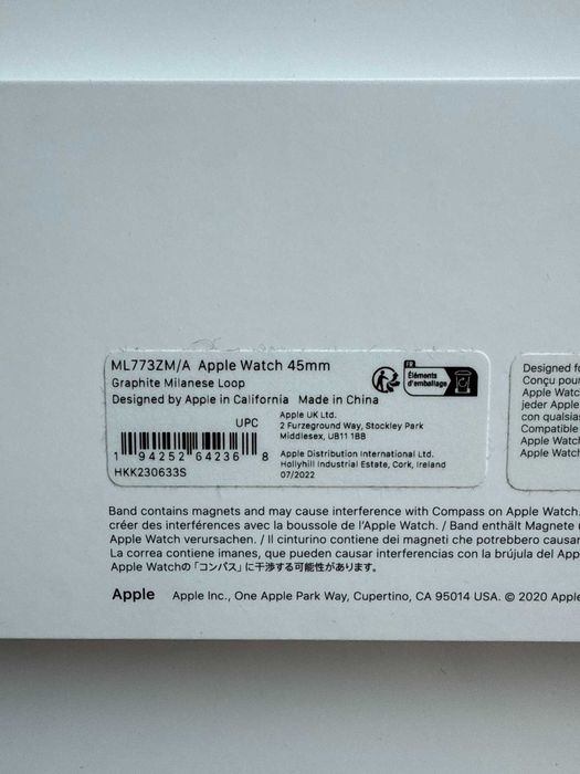 Каишка: Apple Watch Milanese Loop M/L Slate