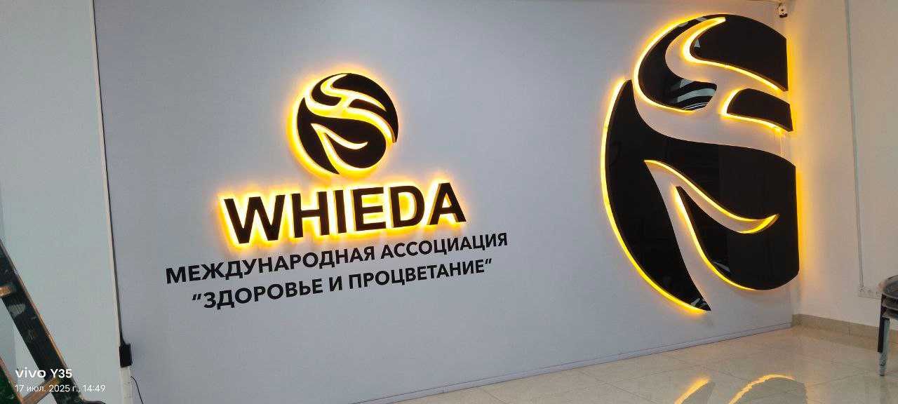Изготовление рекламных стендов, Вывеска, рекламный POS материалы