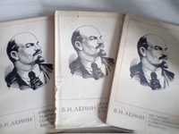 Труды Ленина, 80 годы прошлого века