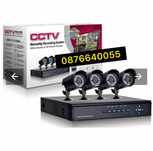 ПЪЛЕН КОМПЛЕКТ С 4 камери И DVR 4 канален - "CCTV"