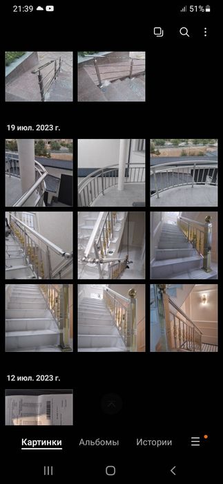 Перила из нержавейка ограждение лестница поршень. Zinalar uchun to'siq