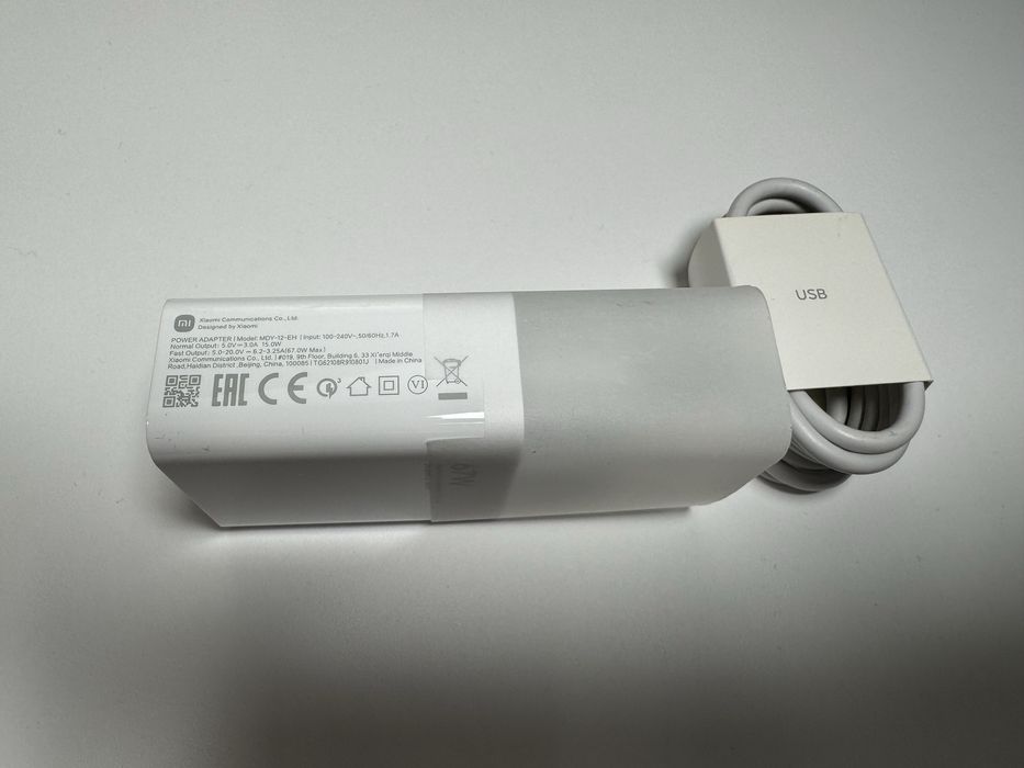 Incarcator Xiaomi 67W Original