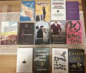 Книги в отлично състояние