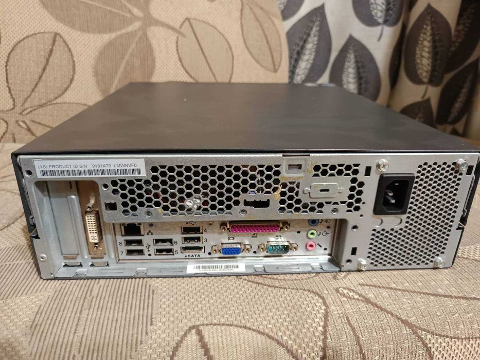 Lenovo ThinkCentre M57