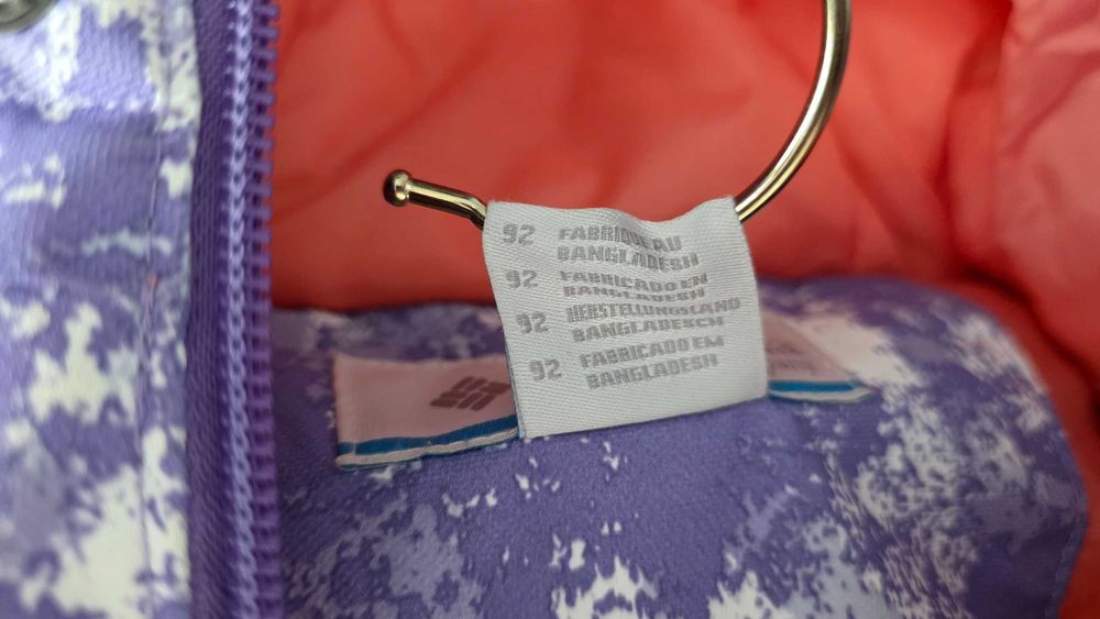 Set Columbia - Buga II Set copii 3T / 92 geaca + salopeta ski, ca nou